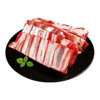 祁连牧歌 国产羔羊羊排块1000g/盒 甘肃山丹羊肉地标产品 清水放心涮 冷冻