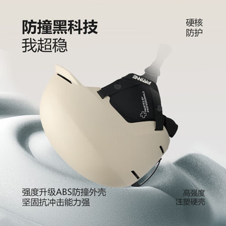 TERROR滑雪头盔男女运动护具单双板户外装备保暖防撞雪盔 白色 L