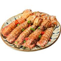 真正舟山椒盐皮皮虾即食零食新鲜鲜活海鲜熟食罐装麻辣虾姑琵琶虾