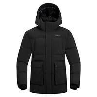 NORTHLAND 诺诗兰 男款90鹅绒羽绒服 NDJDT5639E