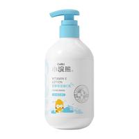 小浣熊 儿童润肤乳  288ml