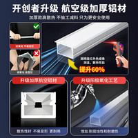 流水线型灯带led追光流水线性灯嵌入式客厅过道铝槽线形灯条