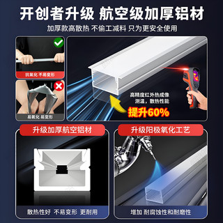 流水线型灯带led追光流水线性灯嵌入式客厅过道铝槽线形灯条