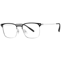 暴龙(BOLON)眼镜近视眼镜架钛架镜框商务休闲眼镜男BT1560 B15-银色/半光哑黑 单镜框