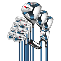 PGM【配伸缩球包】高尔夫球杆全套男士初学套杆12支装钛合金一号