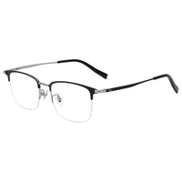 蔡司（ZEISS）防蓝光眼镜片近视可配高度数纯钛合金超轻商务半框专业网上配镜片 纯黑框【升级超轻纯钛镜腿】 配平光防蓝光镜片适合无度数人群