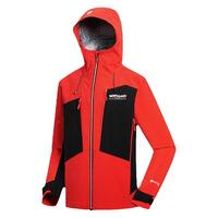 NORTHLAND 诺诗兰 冬GORE TEX PRO冲锋衣男户外休闲徒步外套防水防风登山服