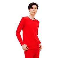 HLA海澜之家男棉质圆领鸿运秋衣秋裤抑菌防螨柔软套装HBANYM4ACD0576 大红1022 175/100/XL