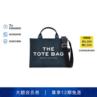 移动端、京东百亿补贴：MARC JACOBS 中号通勤时尚手提包托特包深蓝