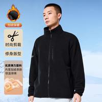 特步 运动外套男士冬季加绒加厚保暖针织上衣户外男士夹克