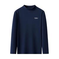 美国马球协会 U.S. POLO ASSN.US保罗T恤男秋冬款保暖半高领卫衣男长袖男士打底衫 藏青(KXL2366) M