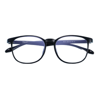 essilor 依视路 1.601钻晶膜岩镜片*2+普莱斯镜框可选(发货带镜片包装)