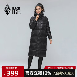 黑冰 24秋冬女士过膝长款鸭绒连帽轻量保暖防风防泼水羽绒服 黑色 S