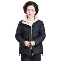花花公子潮流纯色时尚百搭棉服女士上衣冬季保暖外套户外休闲服中老年女装 FRD-8059黑色【棉服】 L 90-105斤