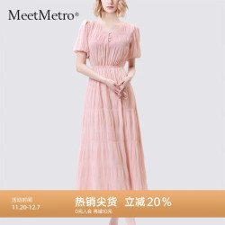 MeetMetro 玛依尔短袖连衣裙女2023夏季新款泡泡袖网纱蛋糕裙 藕粉色 S