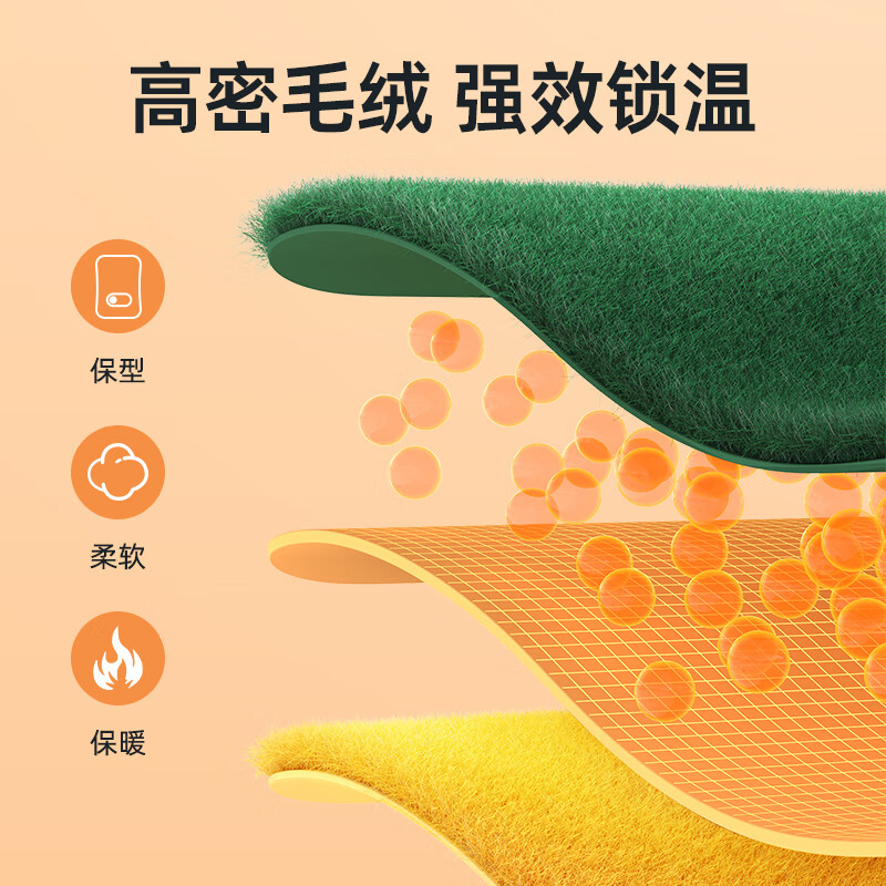 久量（DP）电热水袋 充电暖水袋暖手宝暖脚暖床暖宝宝自动断电防爆取暖 【一体式绿色】恒温持久+亲肤绒 【高密度亲肤柔软舒适】