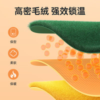 久量（DP）电热水袋 充电暖水袋暖手宝暖脚暖床暖宝宝自动断电防爆取暖 【一体式绿色】恒温持久+亲肤绒 【高密度亲肤柔软舒适】