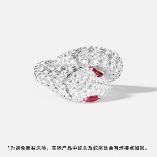 APM Monaco 密镶Kaa戒指环绕迎蛇对戒