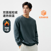 361°361运动卫衣男2025冬季男士加绒保暖圆领卫衣休闲摇粒绒上衣