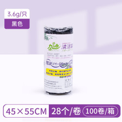 力迪 平口垃圾袋 100卷（45*55cm）