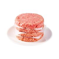 紫牛 澳洲安格斯原味牛肉饼2斤汉堡肉饼早餐新鲜汉堡西餐儿童