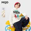 MQD 马骑顿 男童25冬街潮学院卡通字母半高领卫衣 米白 140