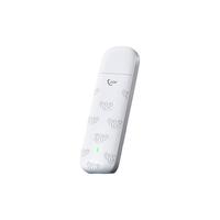 ZDX 三网通随身wifi移动wifi无线wifi送1500G全国通用流量