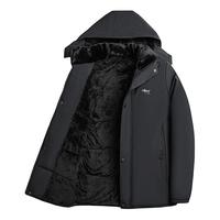 ROMON 罗蒙 2023新款可拆卸帽爸爸棉服冬装棉袄加厚保暖棉衣中老年男装棉外套