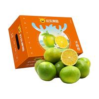 Joy Tree 欢乐果园 云南哀牢山冰糖橙 3kg礼盒装 单果130-170g 生鲜水果