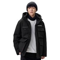 太平鸟男装 CORDURA羽绒服男冬季潮流连帽工装保暖外套