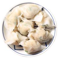 海岽深 福州鱼饺500g*1包