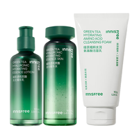 悦诗风吟 绿茶透明质酸水光精华水乳洁面160ml+100ml+150g套装新年礼物