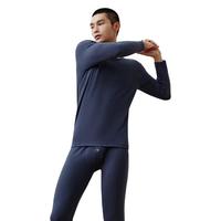 三枪热力弹保暖内衣男士长绒棉抗菌磨毛加厚秋衣裤套装 柏林蓝M-XL