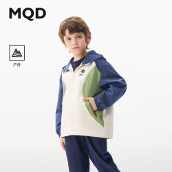 MQD 马骑顿 童装男大童24春户外风潮酷休闲连帽外套 藏青 110cm