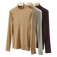 氧心 Kissy氧心高领热皮肌底保暖内衣女士无痕隐形打底衫薄款美体秋衣