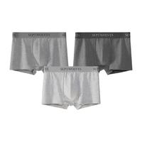 七匹狼(SEPTWOLVES)男士内裤男平角裤纯棉全身抗菌男生宽松夏季青年运动透气四角裤头 升级全裤抗菌B款-组合2-3条盒装 2XL(腰围2.6-2.7尺 140-160斤)