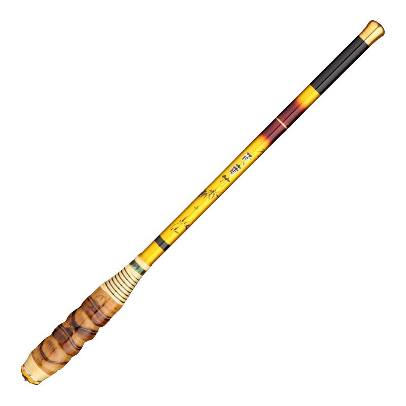  fusheng/浮生 超轻超硬 钓鱼竿+前三节+礼包  罗汉竹19调1.5米+前三节+礼包