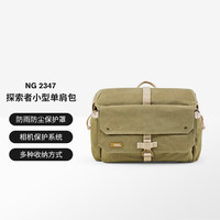 曼富图 国家地理NG2347/5168/5170单反微单相机镜头摄影包单双肩包地球探索者休闲包系列囯家地理相机包