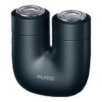  FLYCO/飞科 智能感应 电动剃须刀  星际蓝