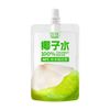 NFC 椰子汁300ml*5包