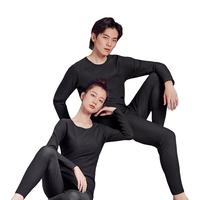都市丽人 COSMO LADY 保暖衣女加厚加绒牛奶丝奥粒绒舒适透气打底保暖套装 2W12B0
