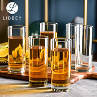 利比 玻璃杯 311ml 透明