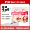 欧扎克 50%桃桃水果坚果麦片408g*2包燕麦片即食早代餐零食