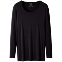 卡尔文·克莱恩 Calvin Klein 内衣情侣本命年内衣长裤礼物 AD0001-UB1-男内衣松露黑 S