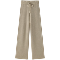 太平鸟女装阔腿直筒毛线裤冬季宽松时髦针织撞色休闲裤 卡其 S