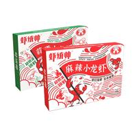 虾统帅麻辣小龙虾熟食十三香新鲜冷冻小龙虾蒜蓉香辣味20-22只/盒