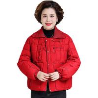 花花公子（PLAYBOY OUTDOOR）时尚装冬装洋气百搭棉衣外套女2023中老年女装休闲服棉服 JF-C905红色【棉服】 XL125-150斤