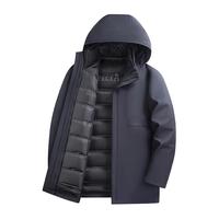 ROMON 罗蒙 【鹅绒+一衣五穿】男士中长款羽绒服2023冬季保暖连帽外套