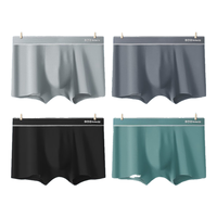 恒源祥男士内裤男纯棉棉质抑菌内裆高弹舒适棉四角短裤头4条装