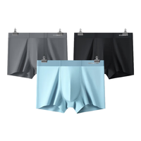 恒源祥男士内裤男式80S纯色精梳棉四平角裤衩短底裤头春夏薄款3条装